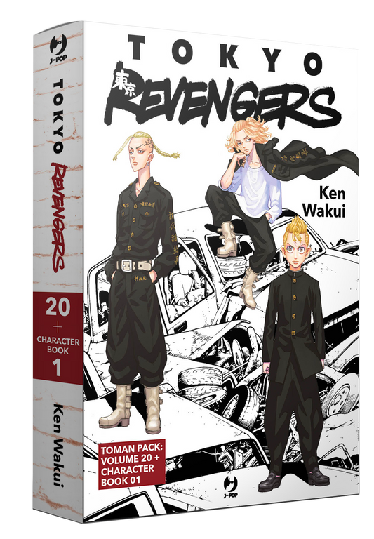 Tokyo Revengers Toman Pack 1 (Vol. 20 + Character Book 1) – Jpop – Italiano