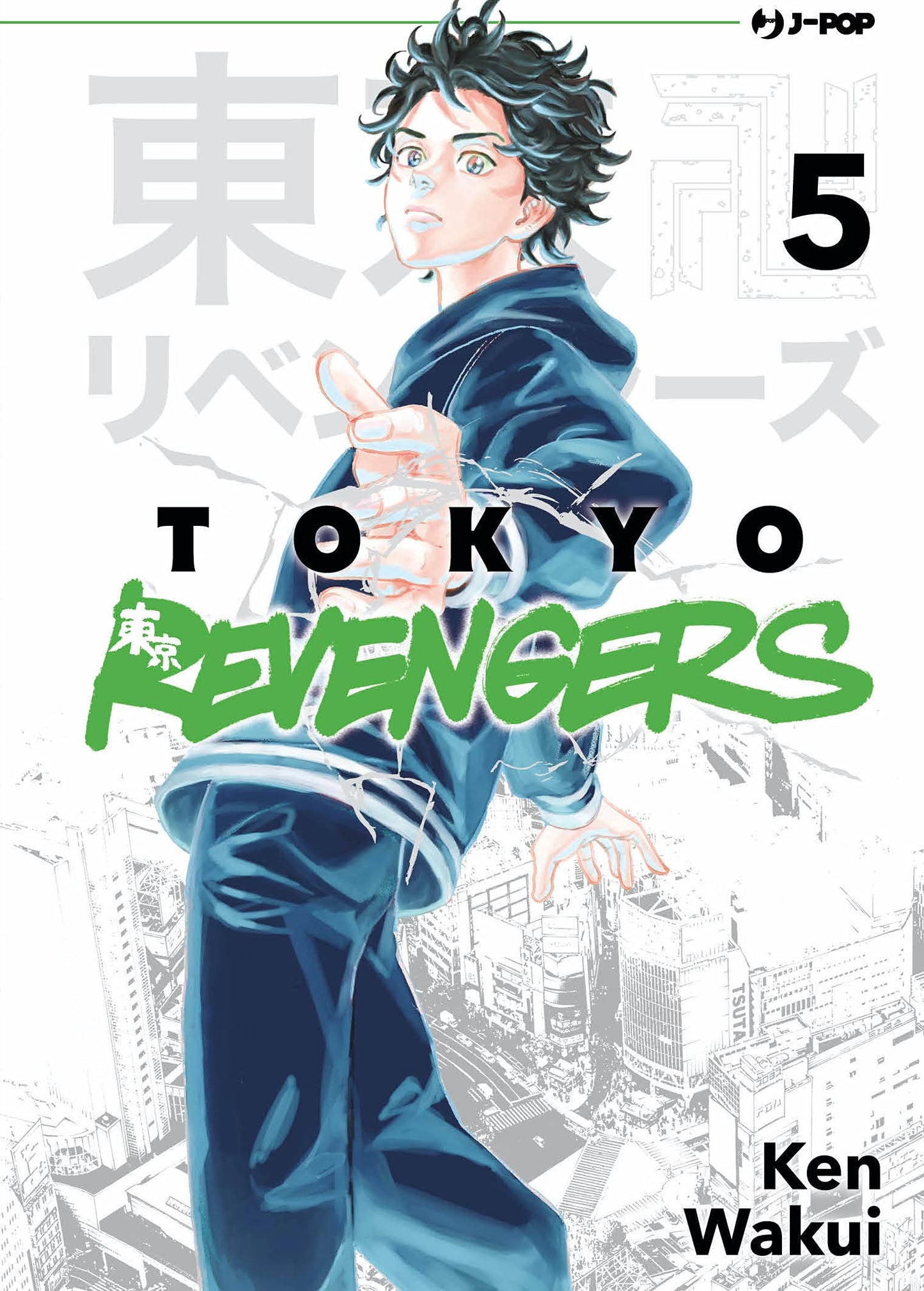 Tokyo Revengers 5 – Jpop – Italiano