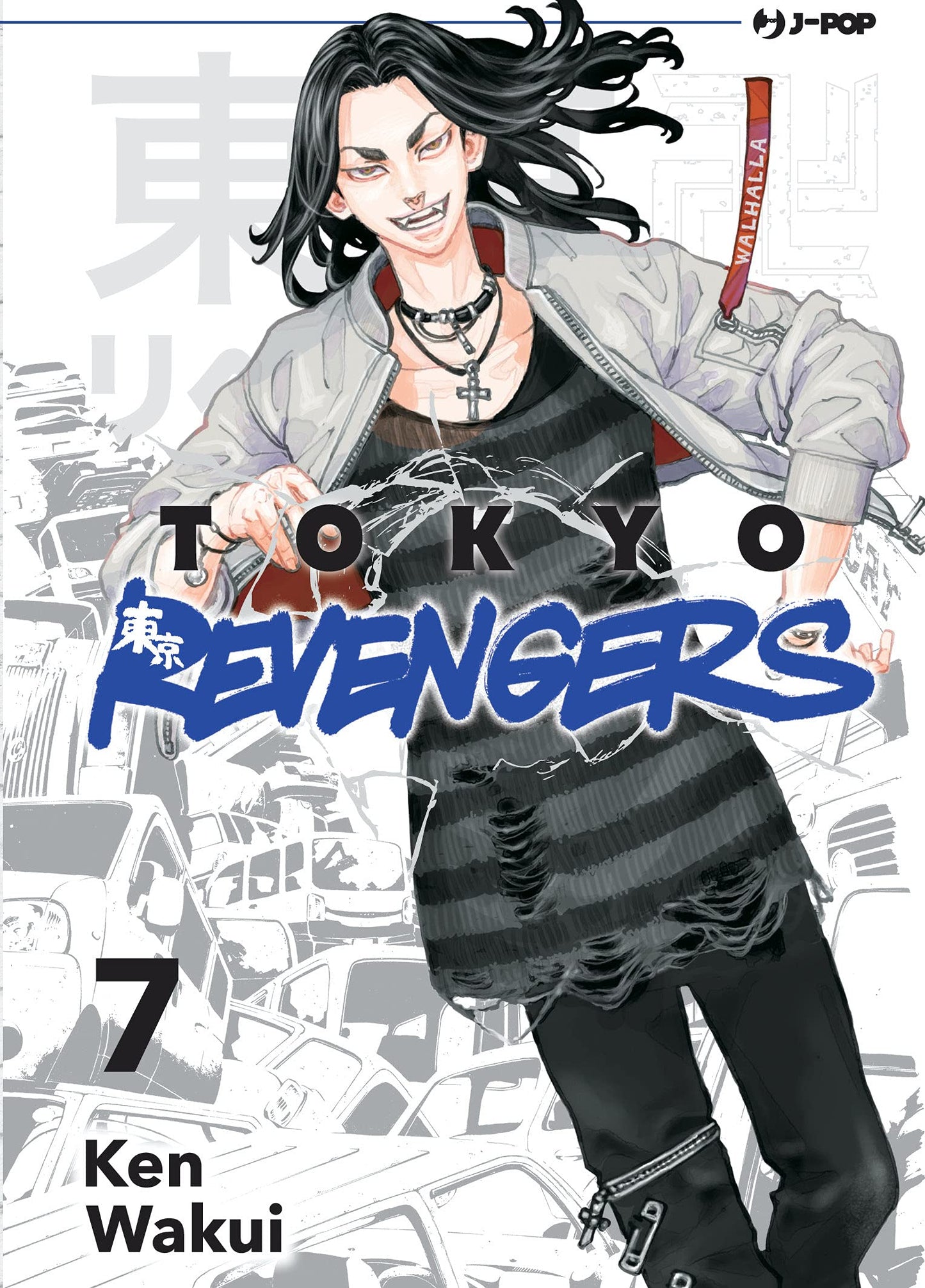 Tokyo Revengers 7 – Jpop – Italiano