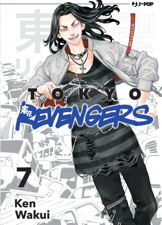 Tokyo Revengers 7 – Jpop – Italiano