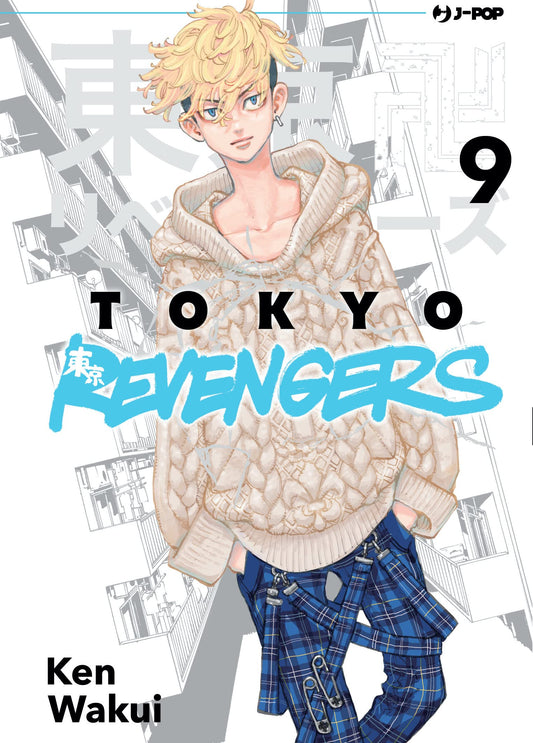 Tokyo Revengers 9 – Jpop – Italiano