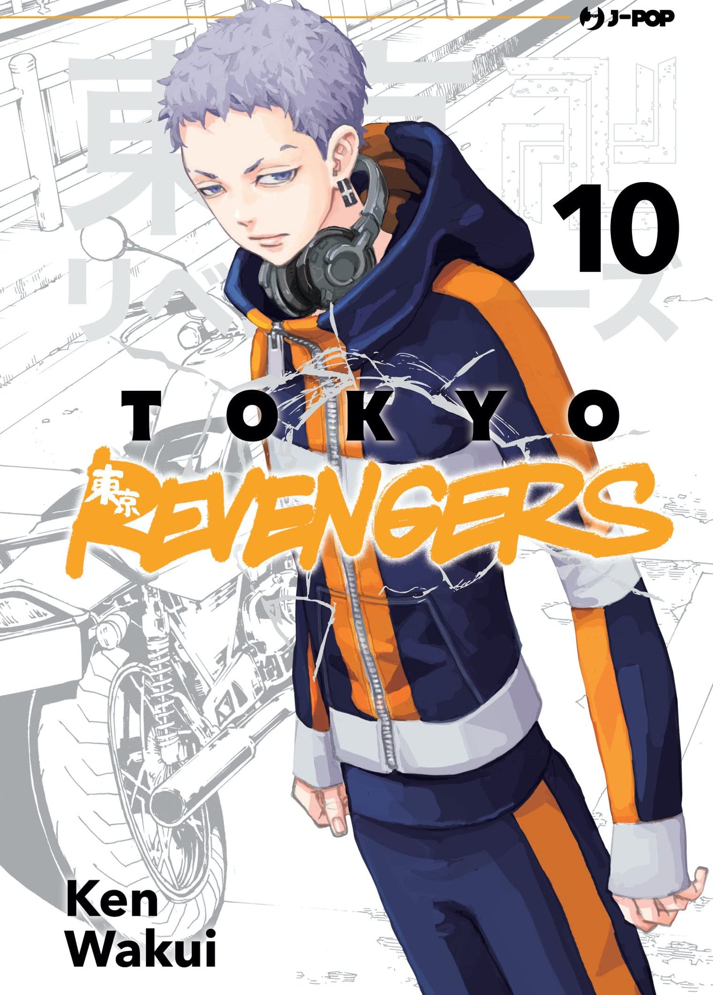 Tokyo Revengers 10 – Jpop – Italiano