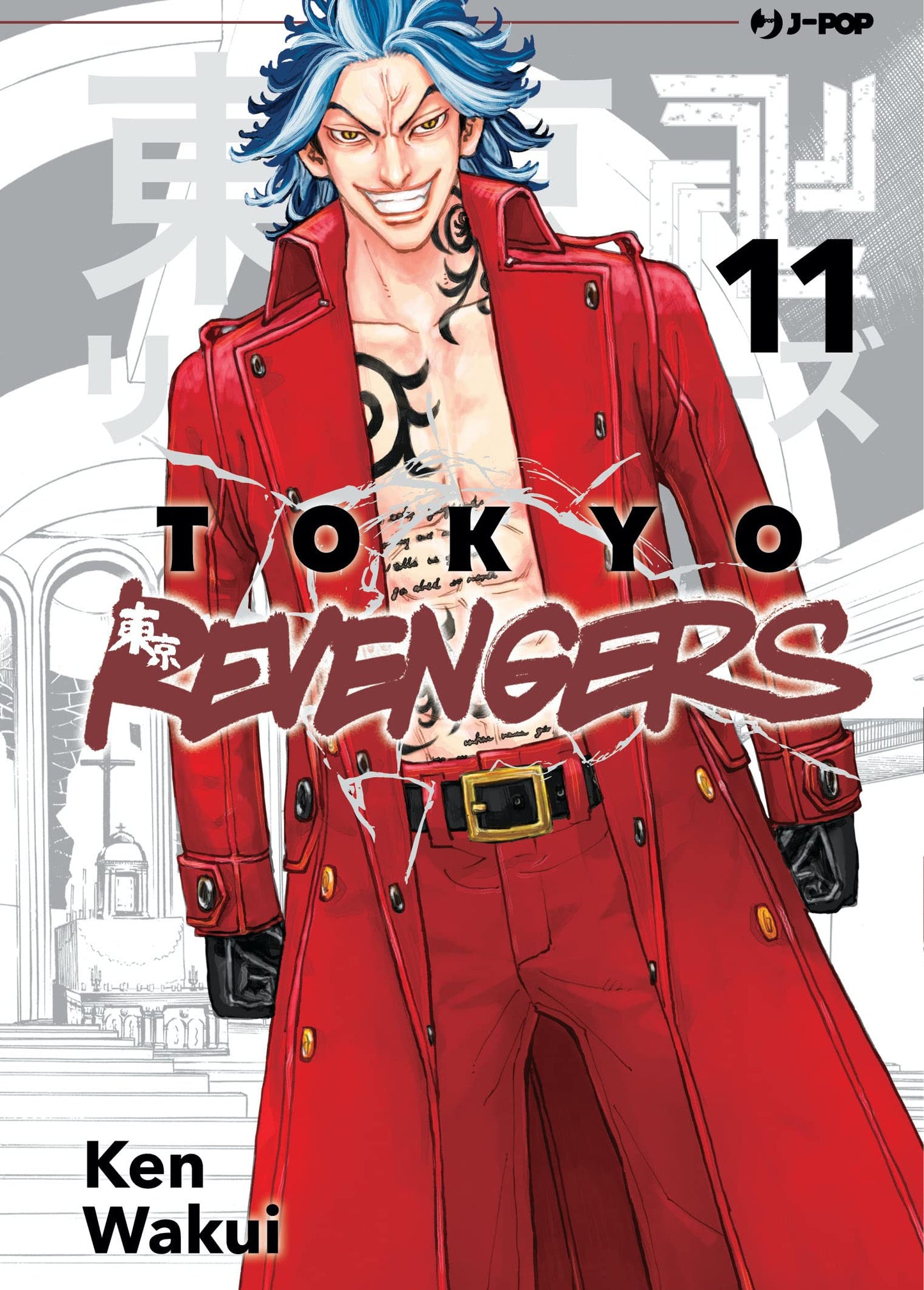Tokyo Revengers 11 – Jpop – Italiano