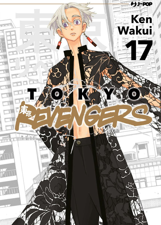 Tokyo Revengers 17 – Jpop – Italiano