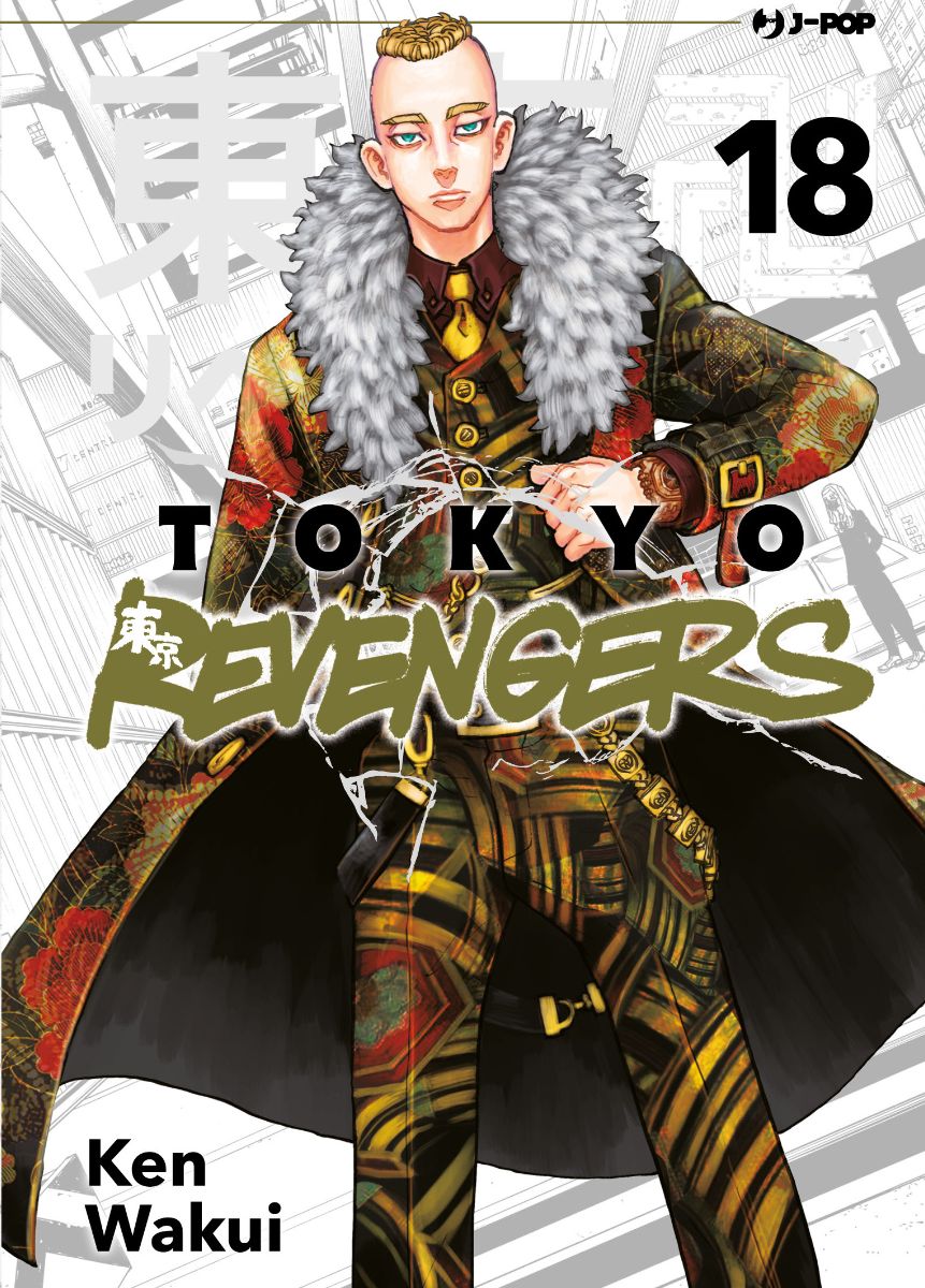 Tokyo Revengers 18 – Jpop – Italiano