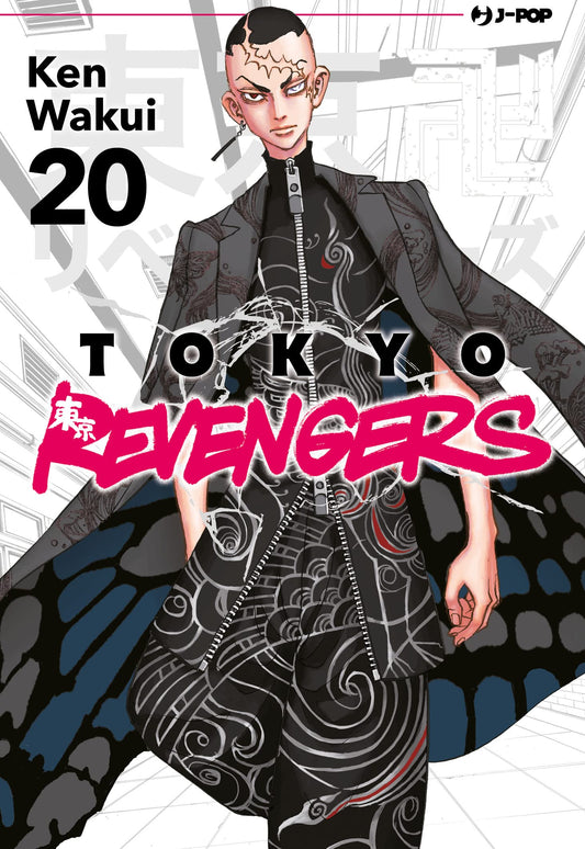 Tokyo Revengers 20 – Jpop – Italiano