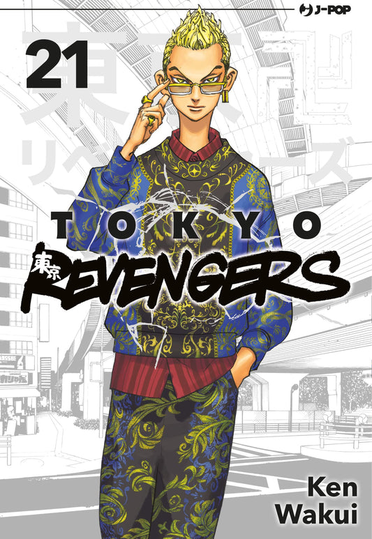 Tokyo Revengers 21 – Jpop – Italiano