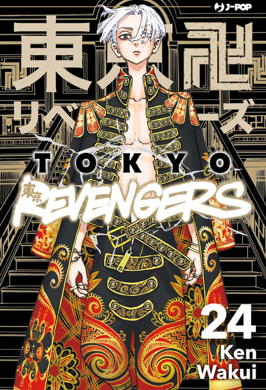 Tokyo Revengers 24 – Jpop – Italiano