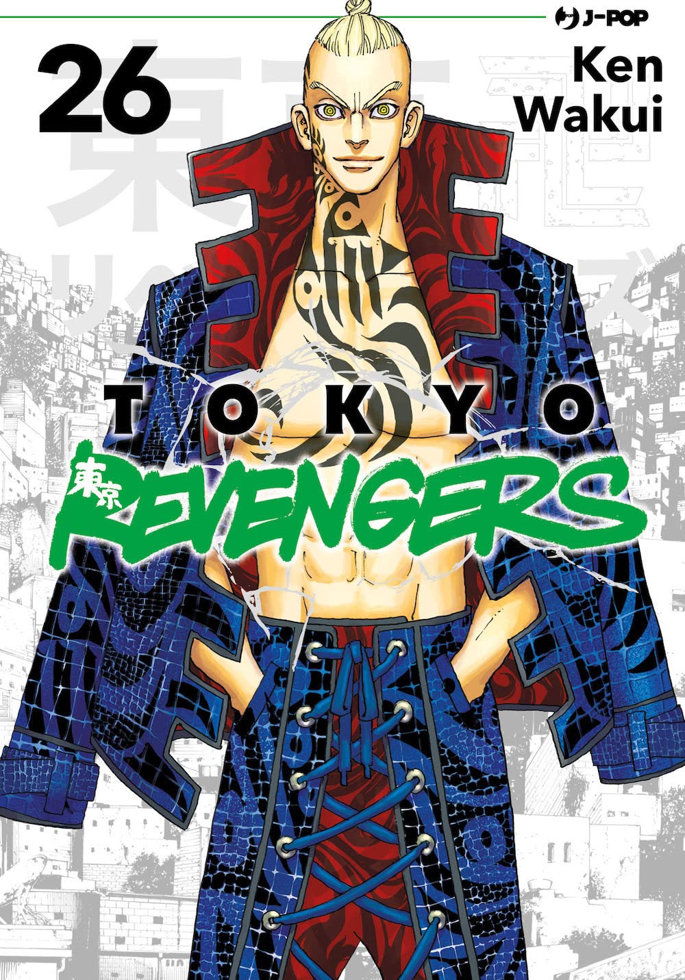 Tokyo Revengers 26 – Jpop – Italiano