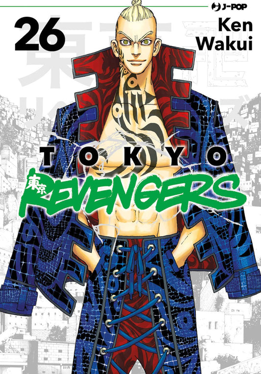 Tokyo Revengers 26 – Jpop – Italiano