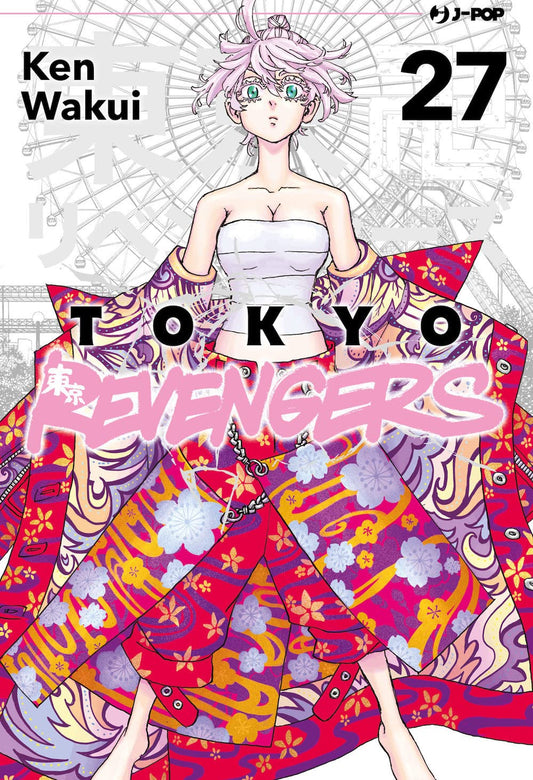 Tokyo Revengers 27 – Jpop – Italiano