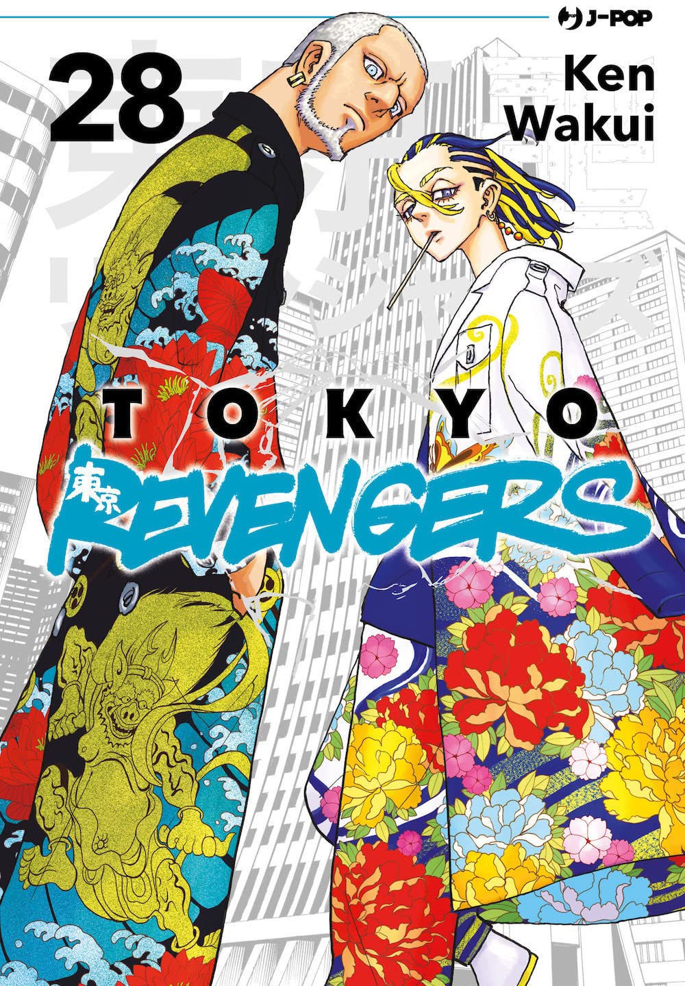 Tokyo Revengers 28 – Jpop – Italiano