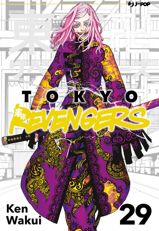 Tokyo Revengers 29 – Jpop – Italiano