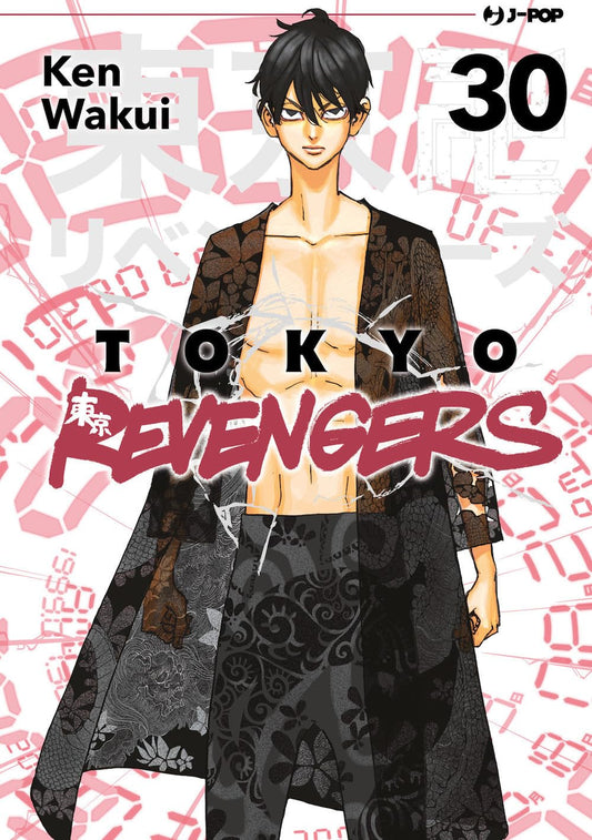 Tokyo Revengers 30 – Jpop – Italiano