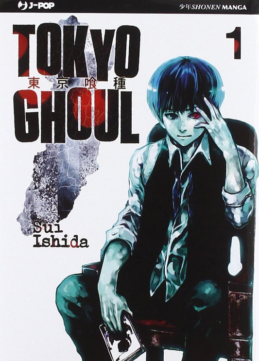 Tokyo Ghoul 1 – Jpop – Italiano
