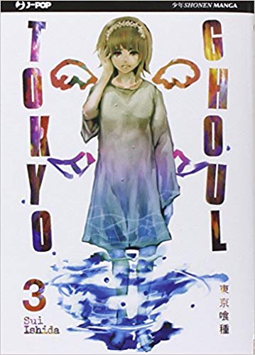 Tokyo Ghoul 3 – Jpop – Italiano