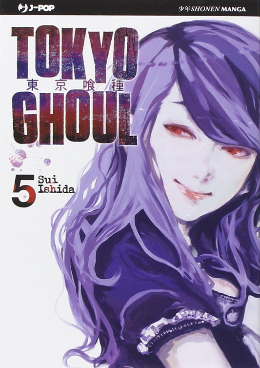 Tokyo Ghoul 5 – Jpop – Italiano