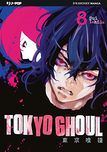 Tokyo Ghoul 8 – Jpop – Italiano