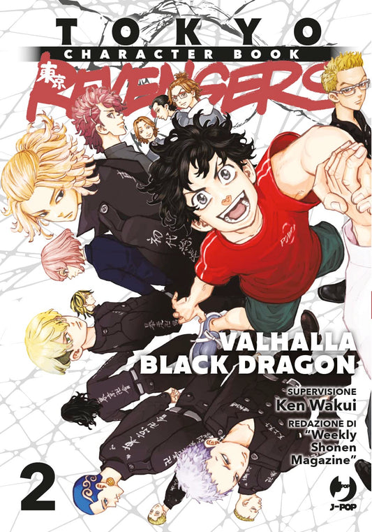 Tokyo Revengers – Character Book 2 – Valhalla Black Dragon – Jpop – Italiano