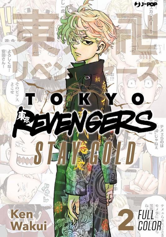 Tokyo Revengers – Full Color Short Stories 2 – Jpop – Italiano