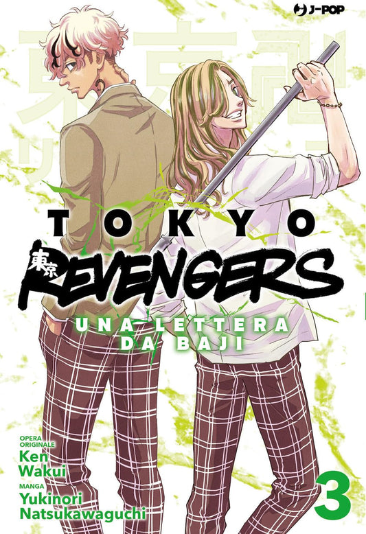 Tokyo Revengers – Una Lettera da Baji 3 – Jpop – Italiano