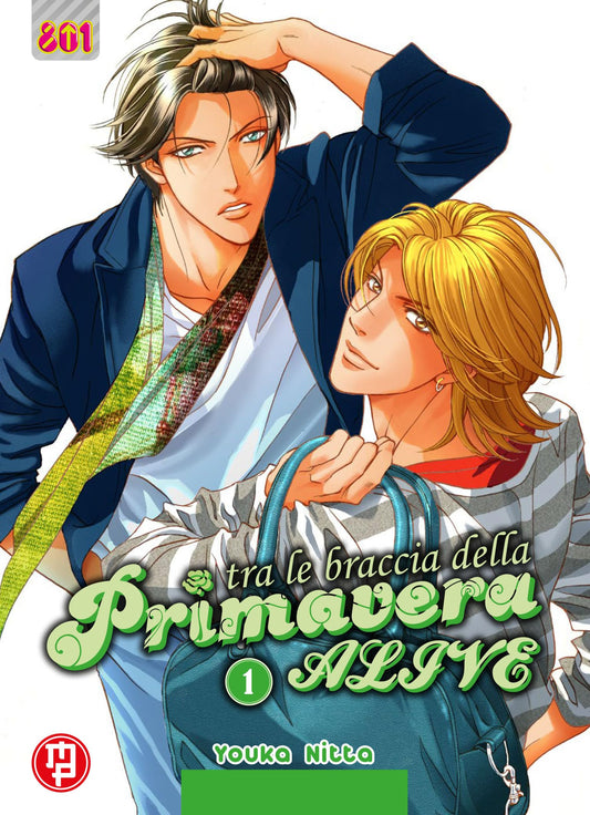 Tra le Braccia della Primavera – Alive 1 – Linea 801 – Magic Press – Italiano