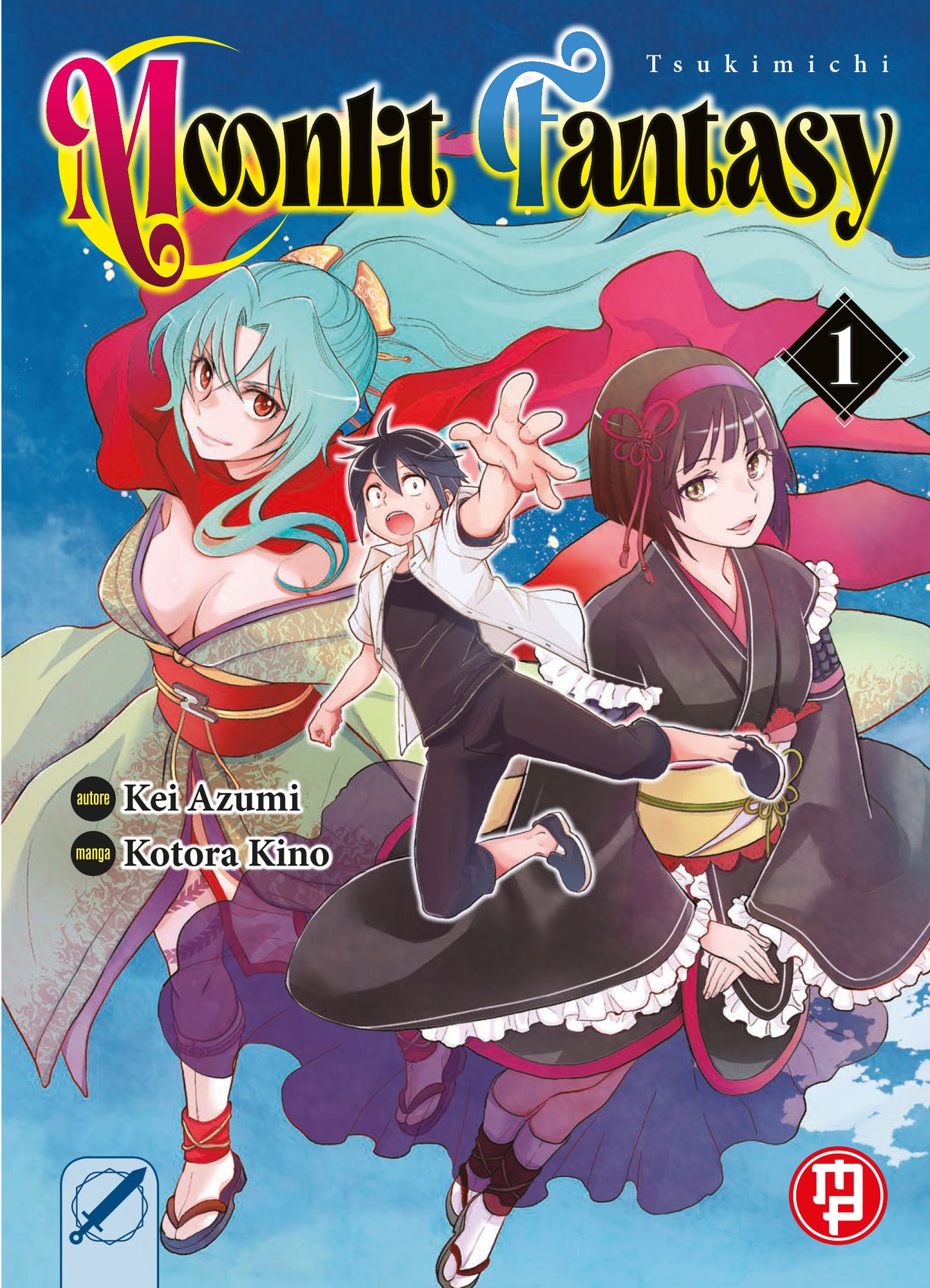 Tsukimichi Moonlit Fantasy 1 – Collana MX – Magic Press – Italiano