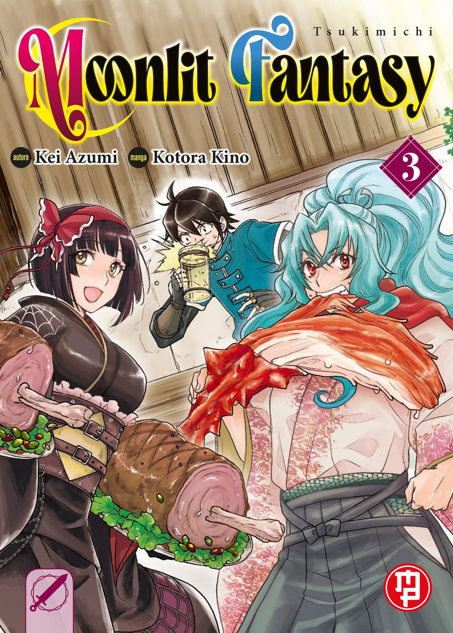Tsukimichi Moonlit Fantasy 3 – Collana MX – Magic Press – Italiano