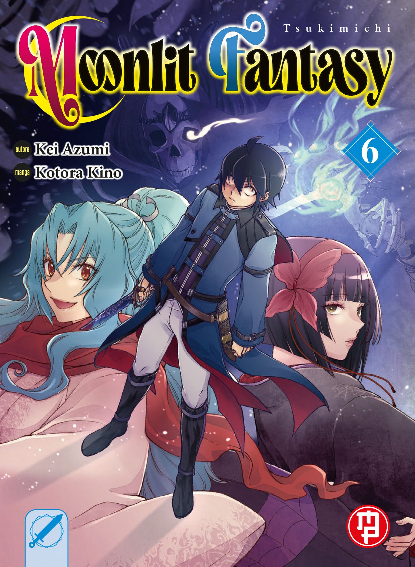 Tsukimichi Moonlit Fantasy 6 – Collana MX – Magic Press – Italiano