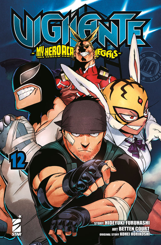 Vigilante – My Hero Academia Illegals 12 – Kappa Extra 270 – Edizioni Star Comics – Italiano