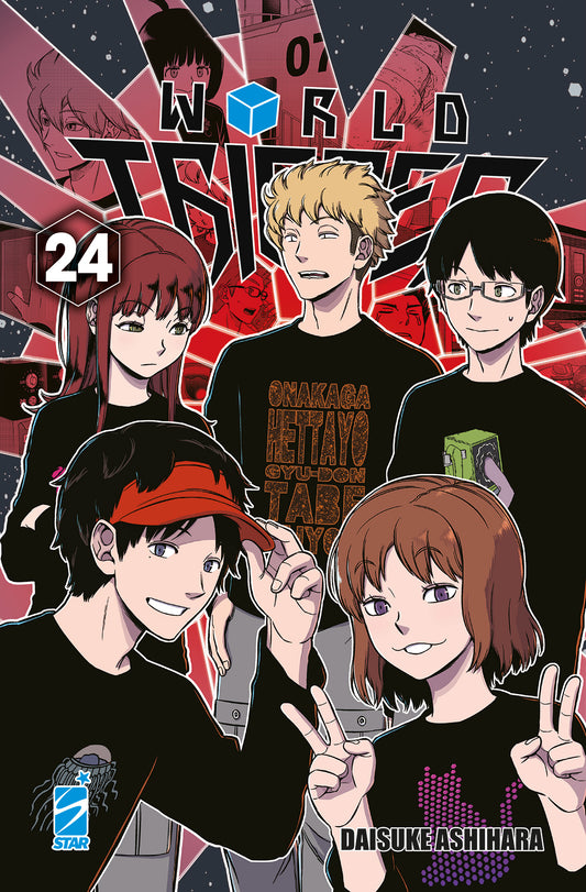 World Trigger 24 – Stardust 107 – Edizioni Star Comics – Italiano