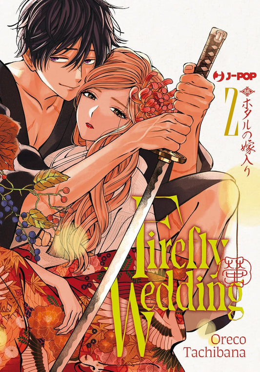Firefly Wedding 2 – Jpop – Italiano