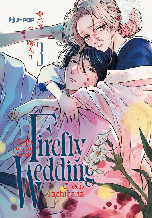 Firefly Wedding 3 – Jpop – Italiano