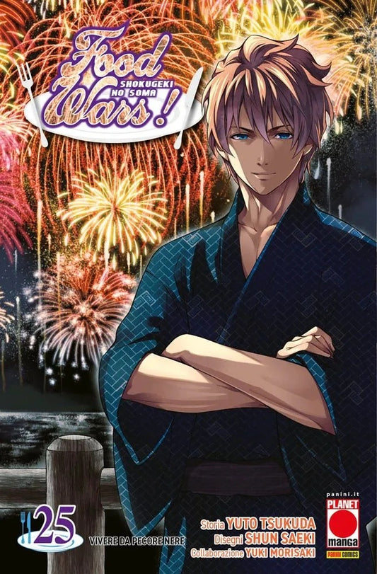 Food Wars 25 – Panini Comics – Italiano