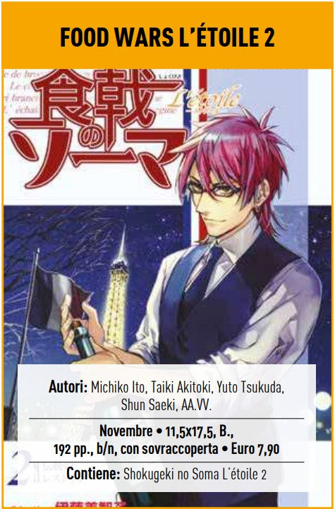 Food Wars – L’Etoile 2 – Panini Comics – Italiano