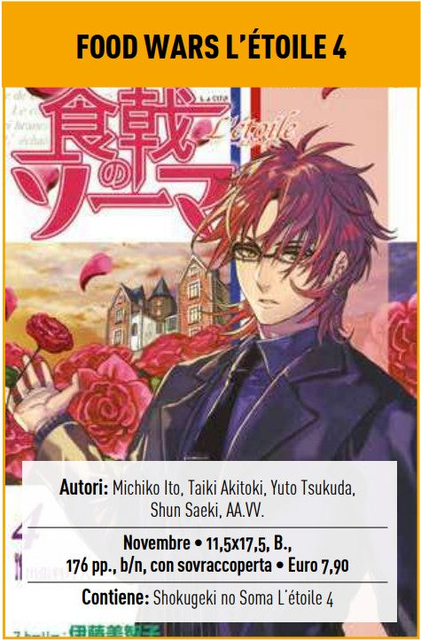 Food Wars – L’Etoile 4 – Panini Comics – Italiano