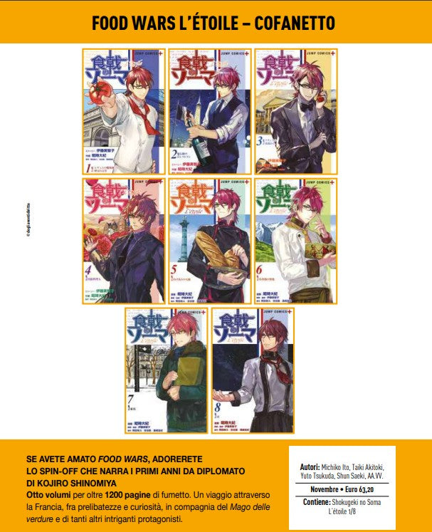 Food Wars – L’Etoile Cofanetto (Vol. 1-8) – Panini Comics – Italiano