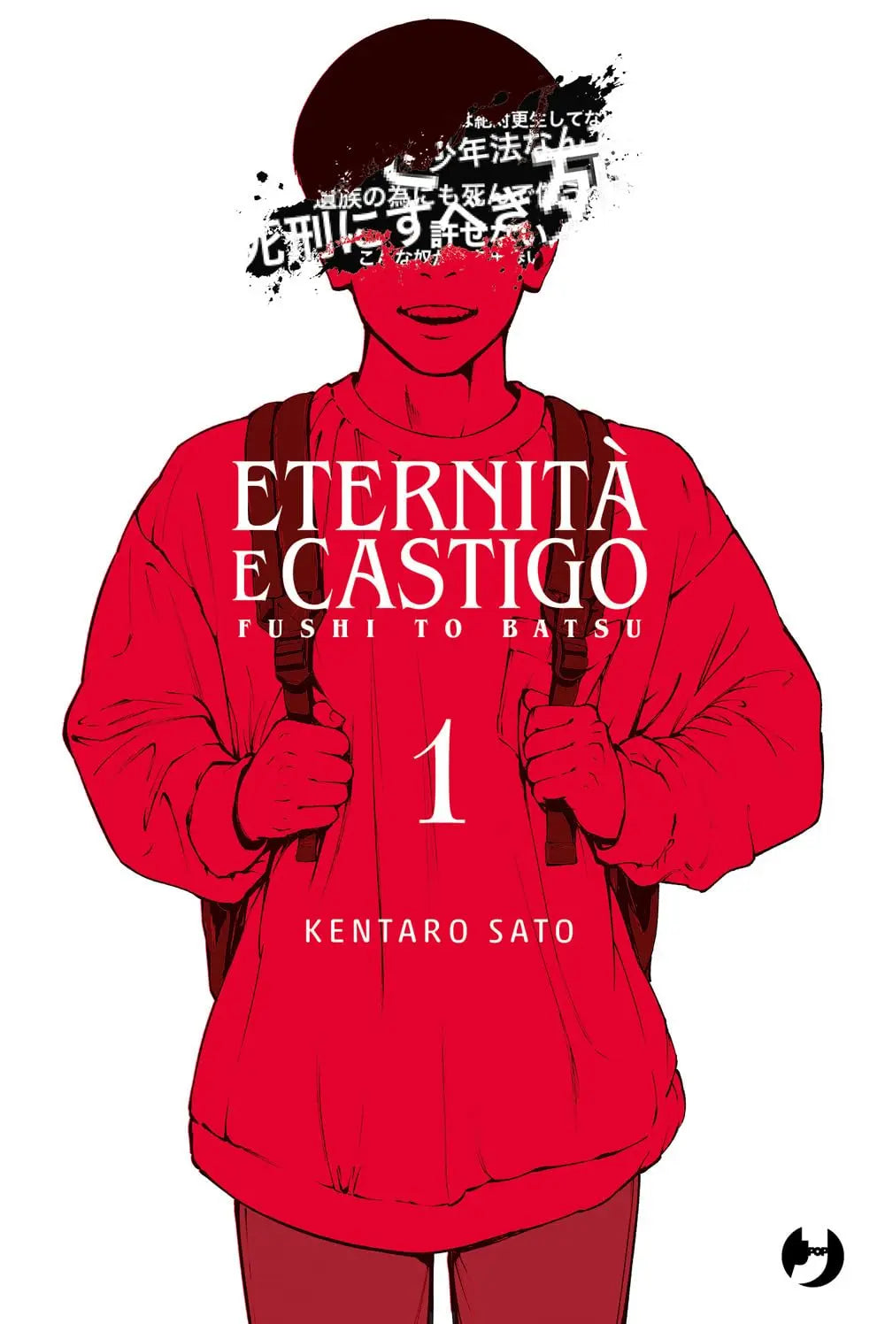 Fushi to Batsu - Eternità e Castigo 1 - Jpop - Italiano