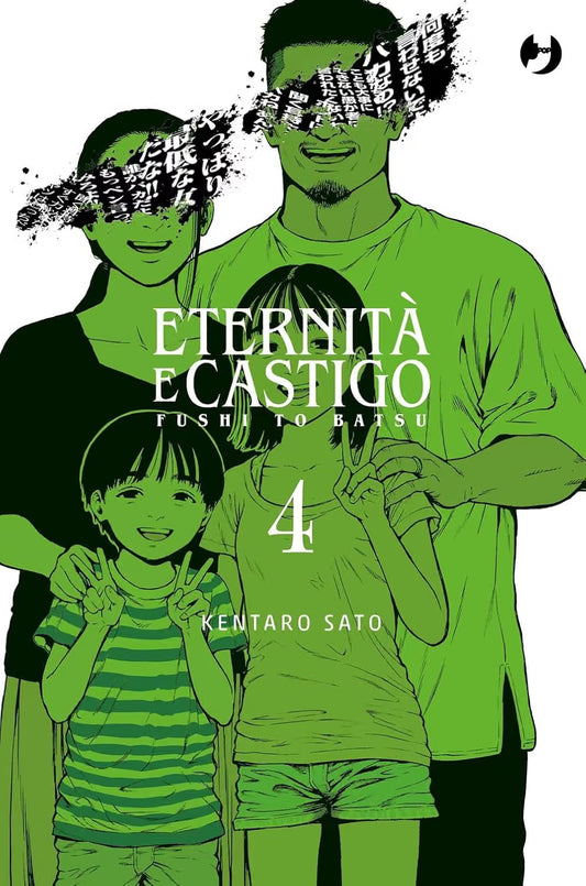 Fushi to Batsu - Eternità e Castigo 4 - Jpop - Italiano