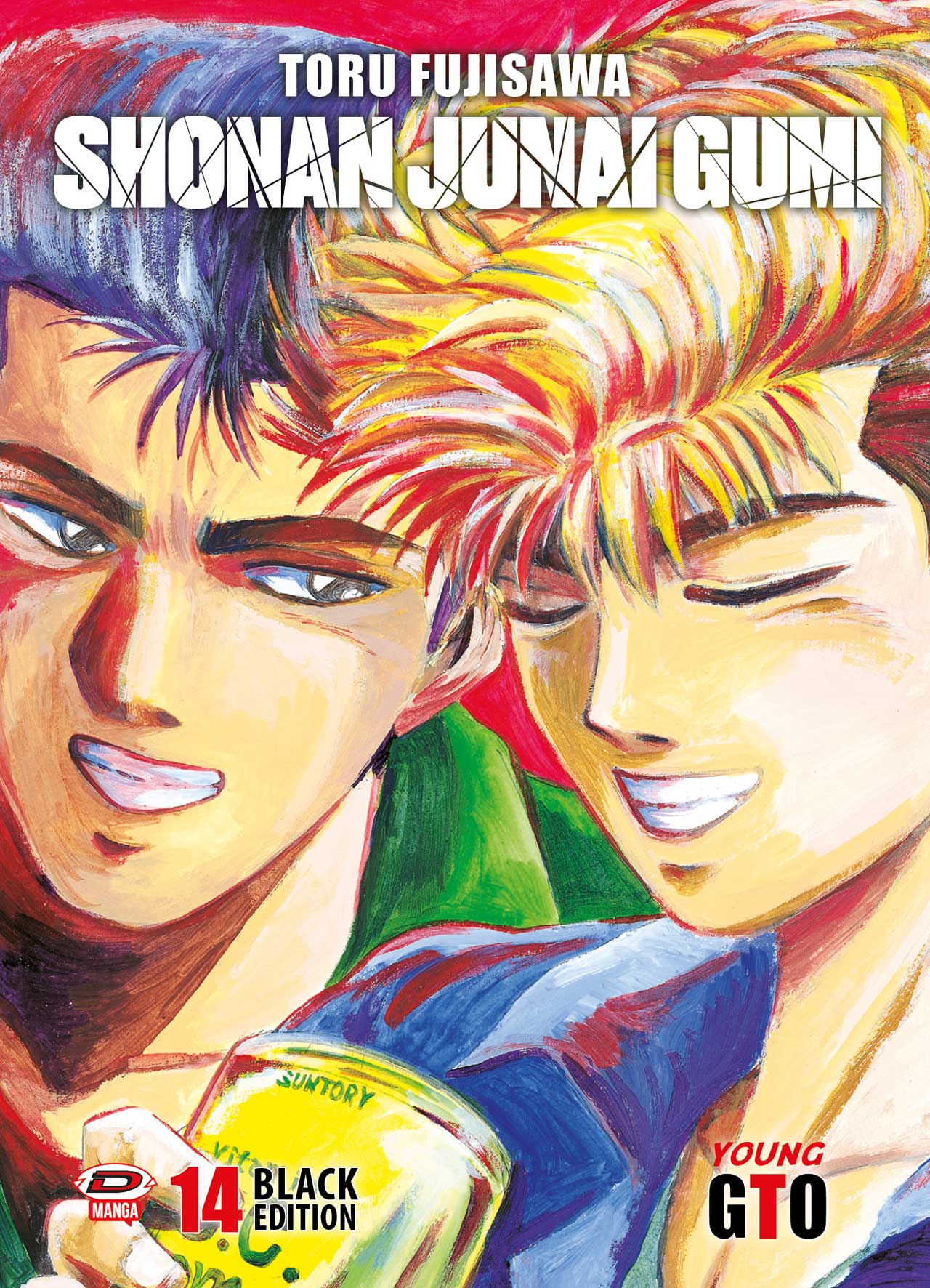 GTO Shonan Junai Gumi – Black Edition 14 – Dynit – Italiano