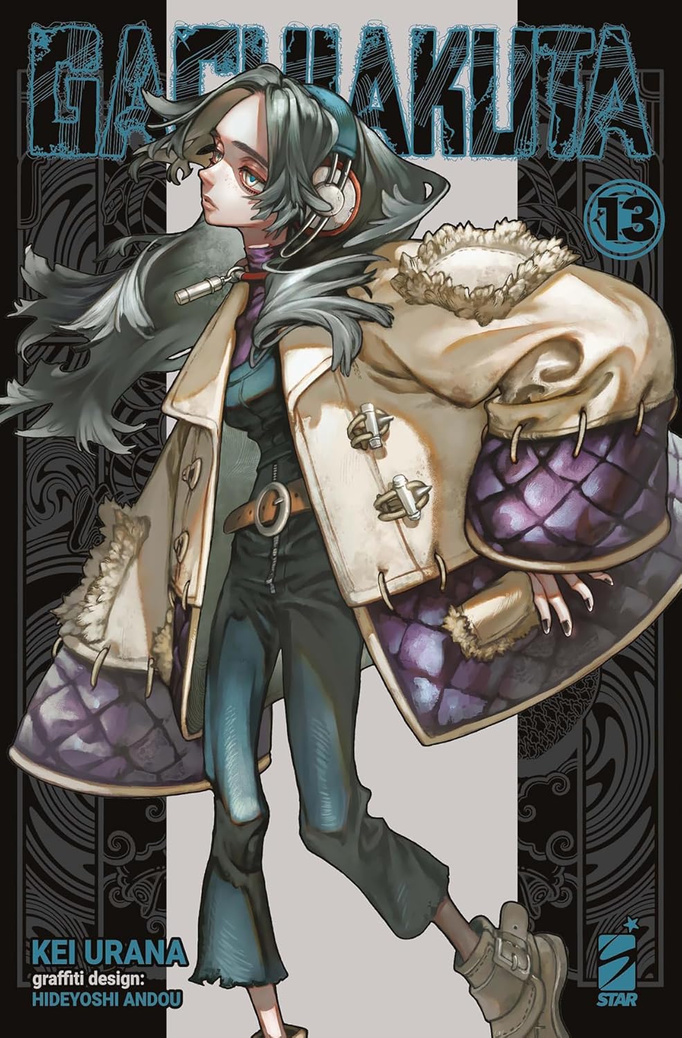 Gachiakuta 13 – Janku 20 – Edizioni Star Comics – Italiano