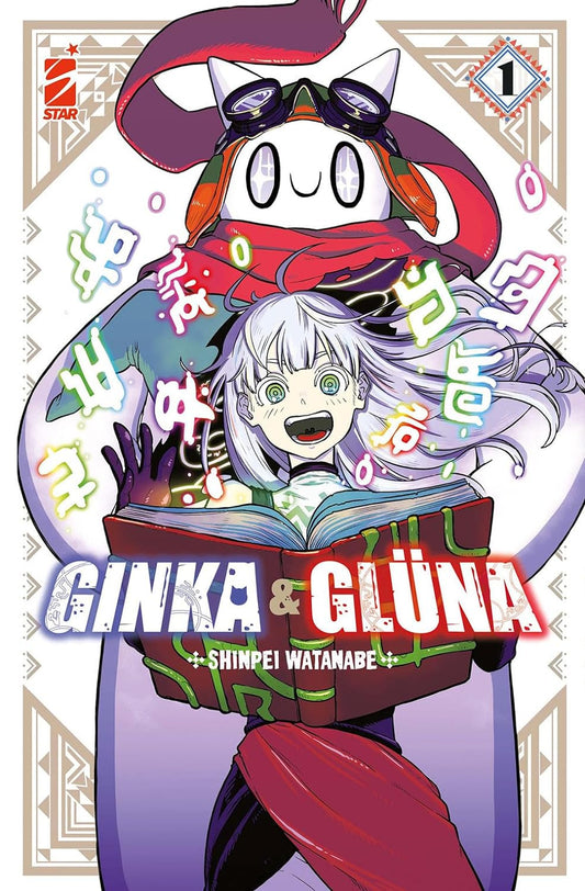 Ginka & Gluna 1 – Techno 329 – Edizioni Star Comics – Italiano
