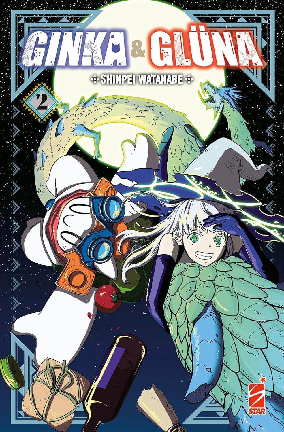 Ginka & Gluna 2 – Techno 330 – Edizioni Star Comics – Italiano
