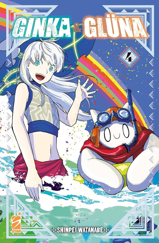 Ginka & Gluna 4 – Techno 333 – Edizioni Star Comics – Italiano