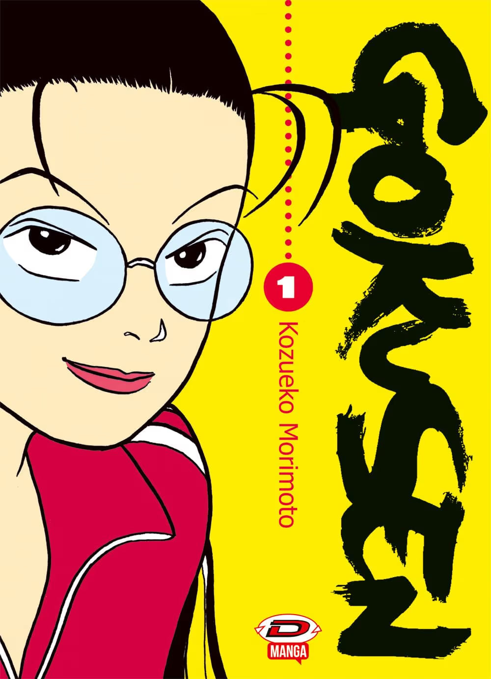 Gokusen 1 - Dynit - Italiano
