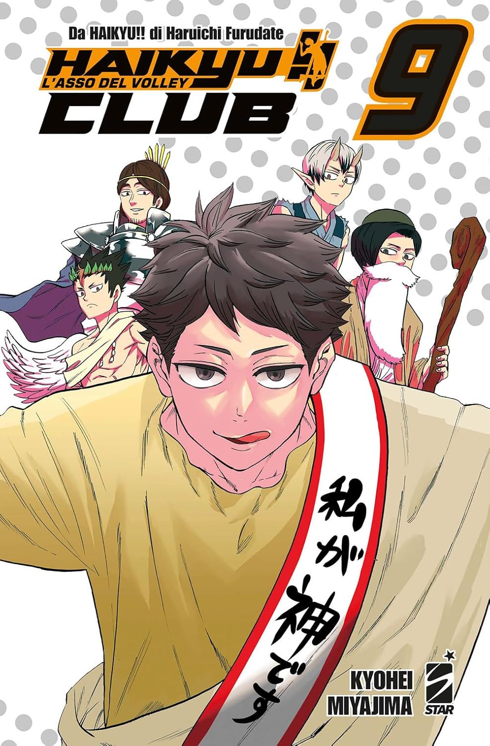 Haikyu!! Club 9 – Target 160 – Edizioni Star Comics – Italiano