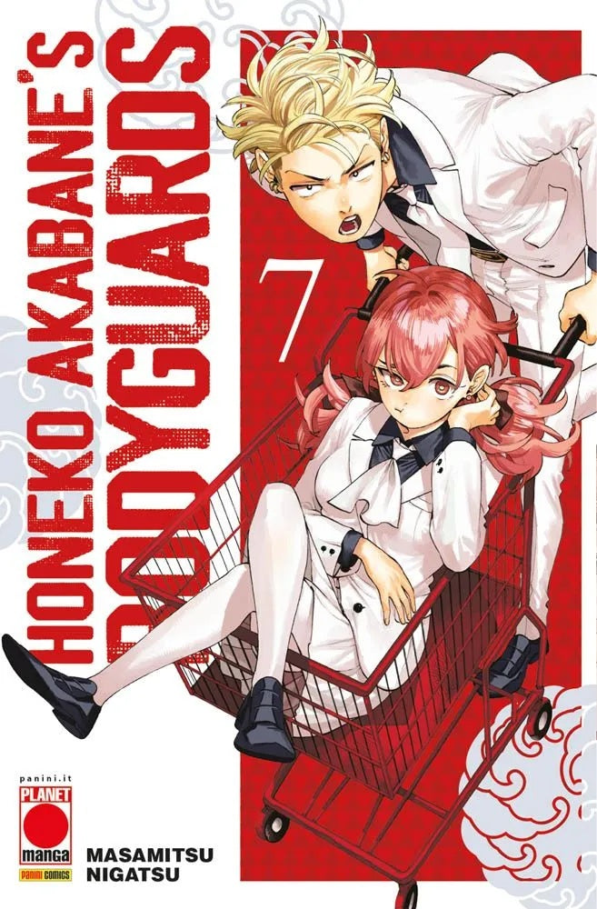 Honeko Akabane’s Bodyguards 7 – Manga Sun 152 – Panini Comics – Italiano