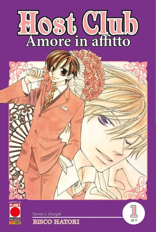 Host Club – Amore in Affitto – Double Edition 1 – Panini Comics – Italiano