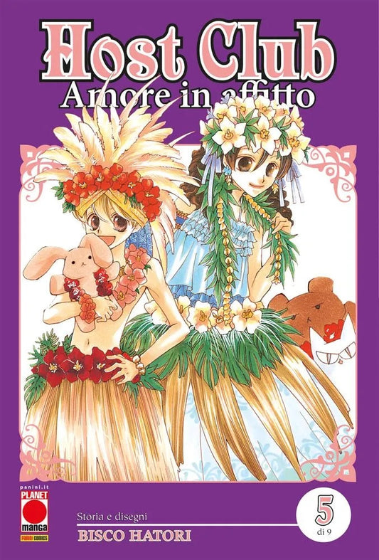 Host Club – Amore in Affitto – Double Edition 5 – Panini Comics – Italiano