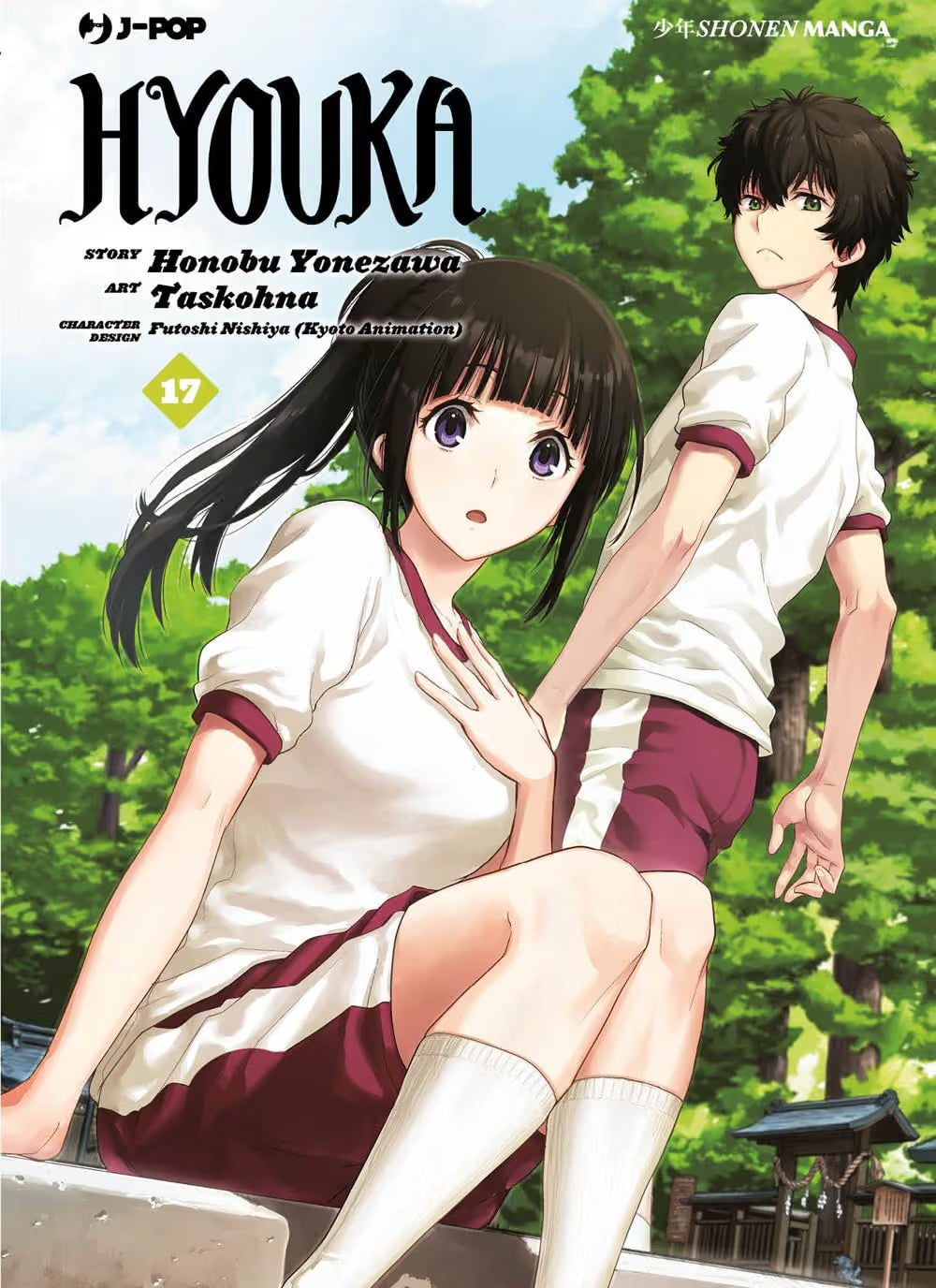 Hyouka 17 - Jpop - Italiano